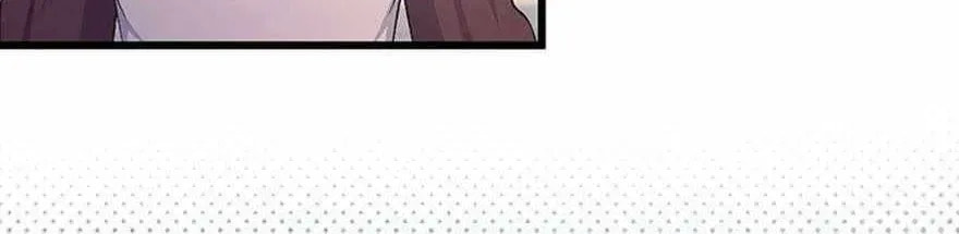 I Have No Intention of Returning to You! Chapter 72 page 57 - 