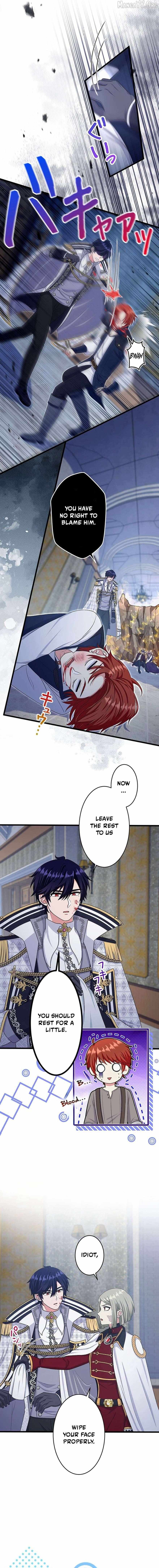 I Have No Intention of Returning to You! Chapter 75 page 7 - 