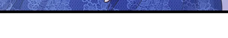 I Have No Intention of Returning to You! Chapter 8 page 34 - 