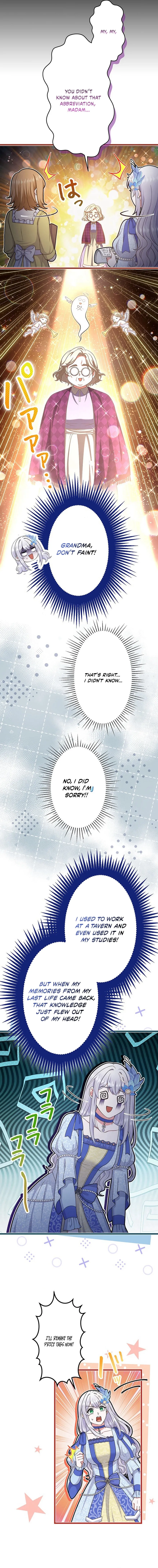 I Have No Intention of Returning to You! Chapter 80 page 13 - 