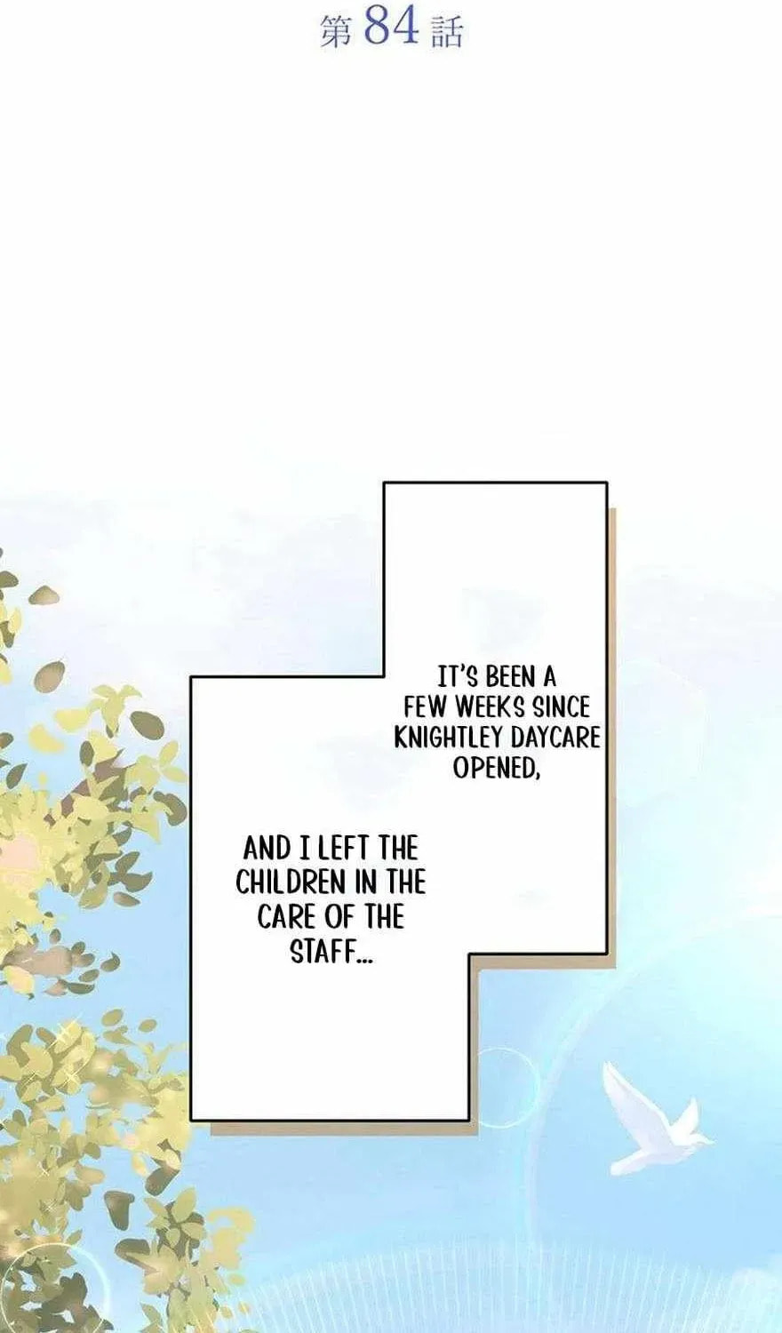 I Have No Intention of Returning to You! Chapter 84 page 2 - 