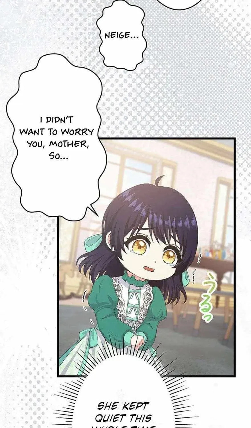 I Have No Intention of Returning to You! Chapter 84 page 25 - 