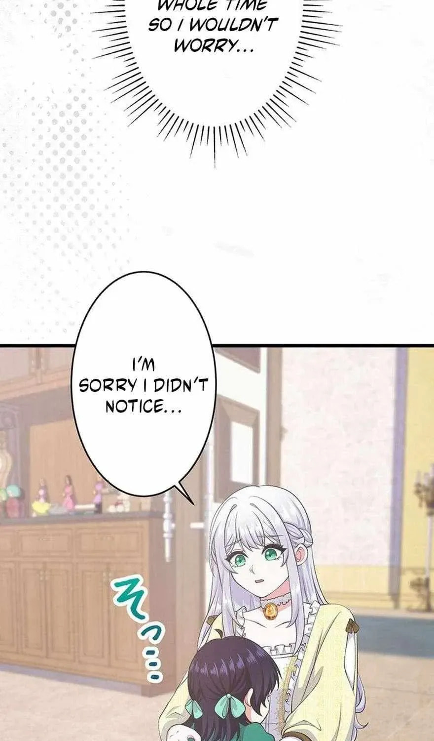 I Have No Intention of Returning to You! Chapter 84 page 26 - 