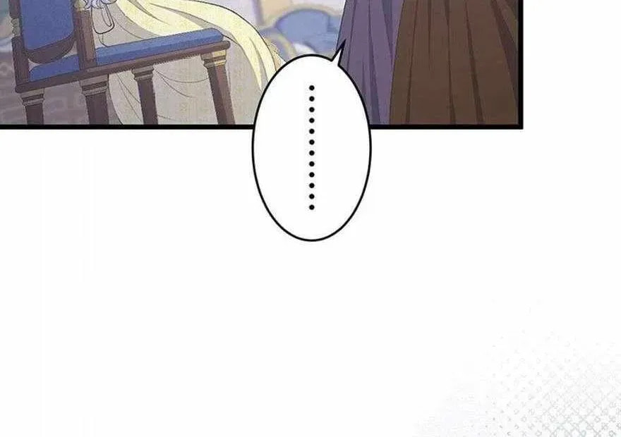 I Have No Intention of Returning to You! Chapter 84 page 29 - 