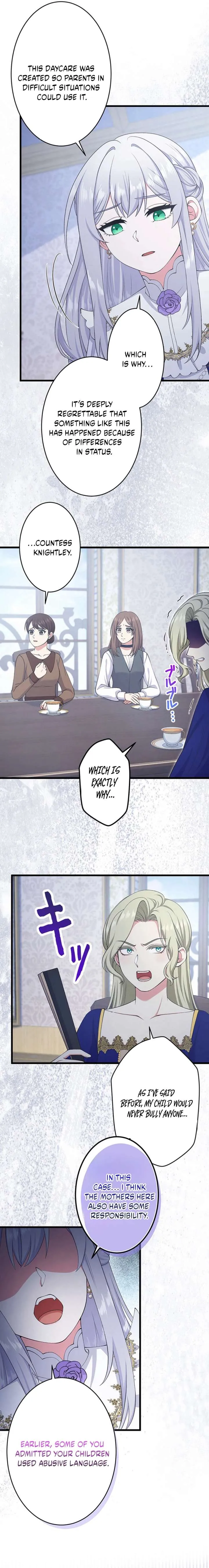 I Have No Intention of Returning to You! Chapter 85 page 2 - 