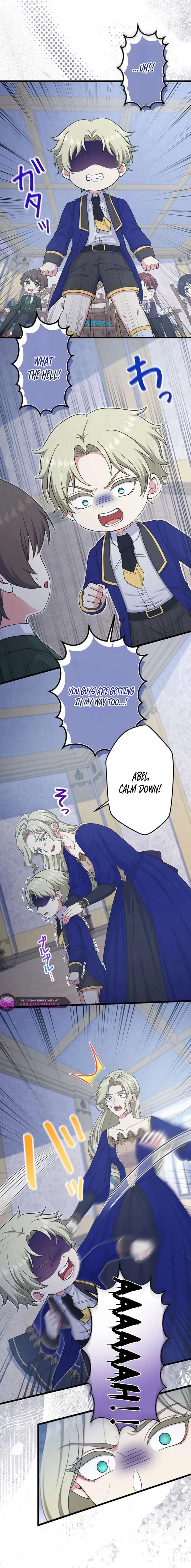 I Have No Intention of Returning to You! Chapter 85 page 15 - 