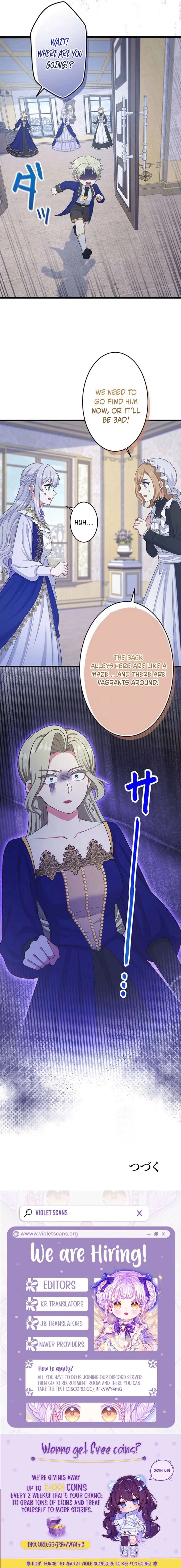 I Have No Intention of Returning to You! Chapter 85 page 16 - 
