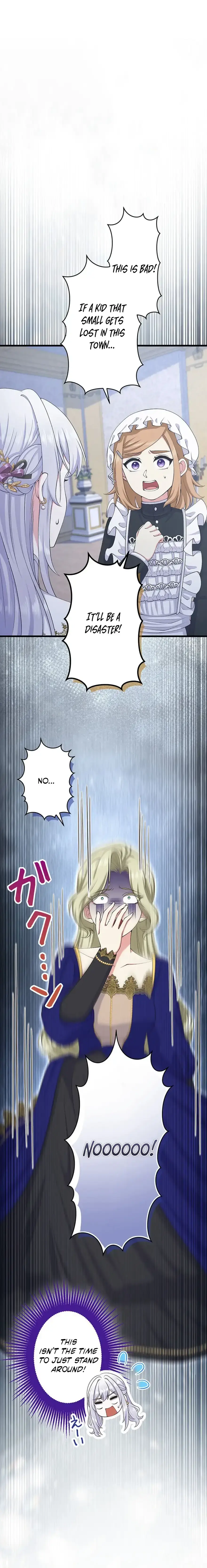 I Have No Intention of Returning to You! Chapter 86 page 1 - 