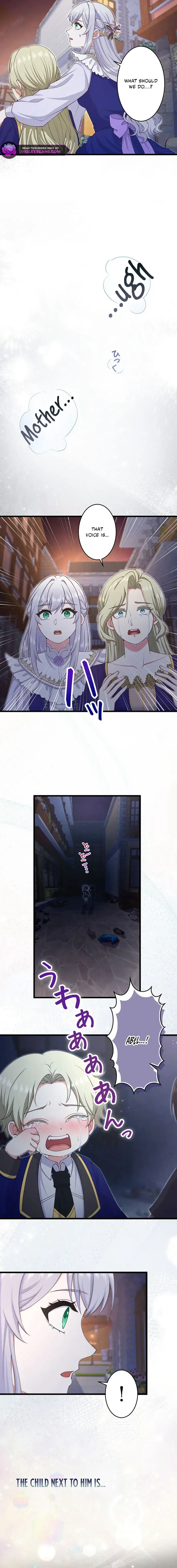 I Have No Intention of Returning to You! Chapter 86 page 6 - 
