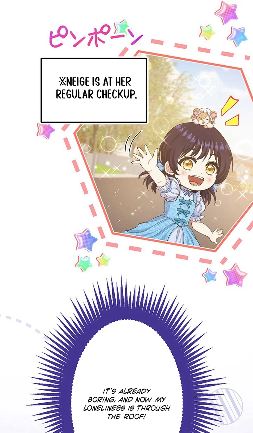 I Have No Intention of Returning to You! Chapter 87 page 11 - 