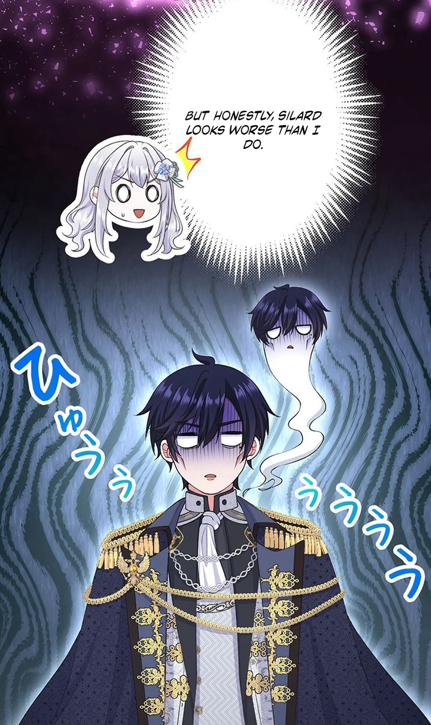 I Have No Intention of Returning to You! Chapter 87 page 17 - 