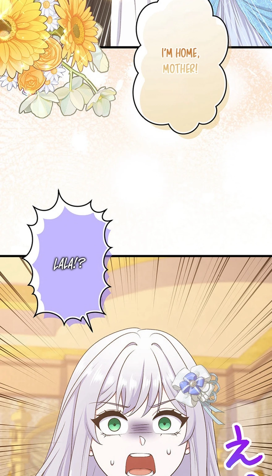 I Have No Intention of Returning to You! Chapter 87 page 22 - 