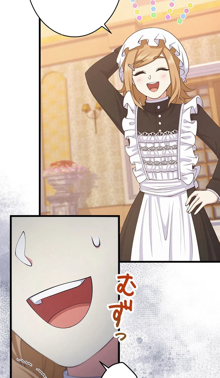 I Have No Intention of Returning to You! Chapter 87 page 27 - 