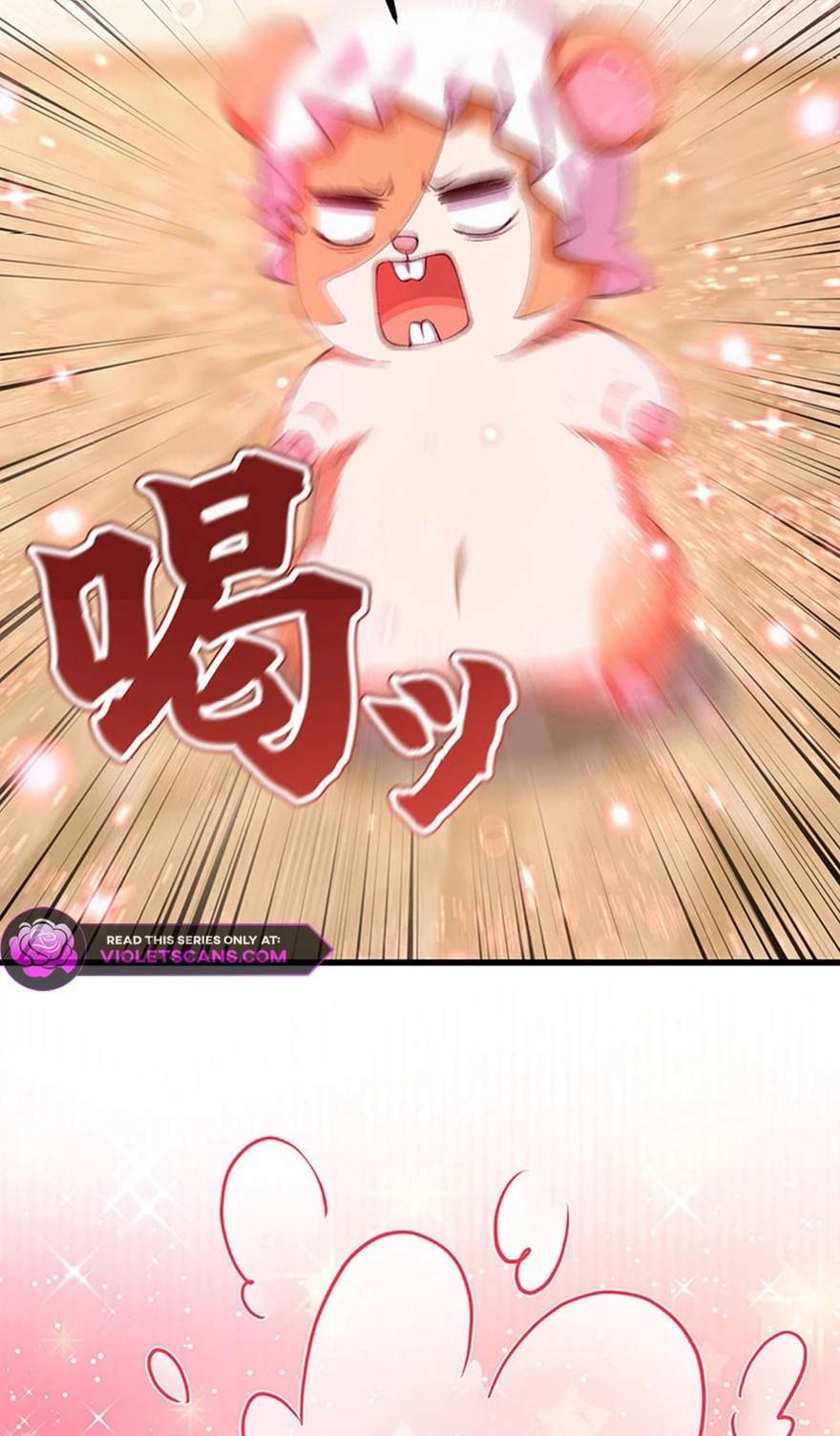 I Have No Intention of Returning to You! Chapter 87 page 33 - 
