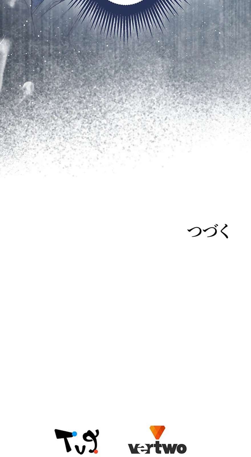 I Have No Intention of Returning to You! Chapter 87 page 73 - 