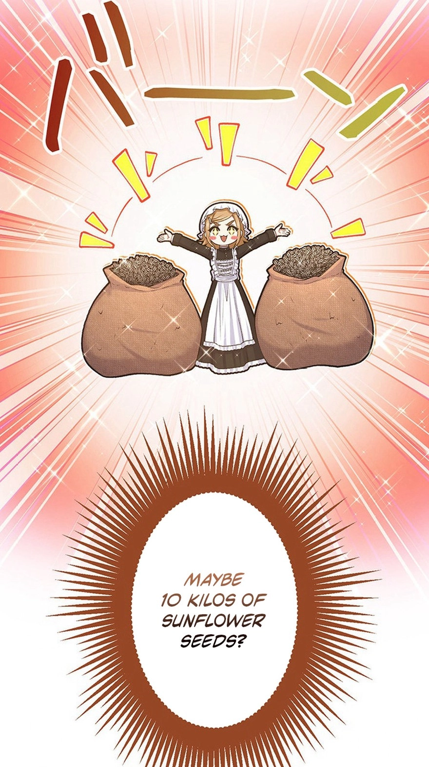 I Have No Intention of Returning to You! Chapter 88 page 14 - 