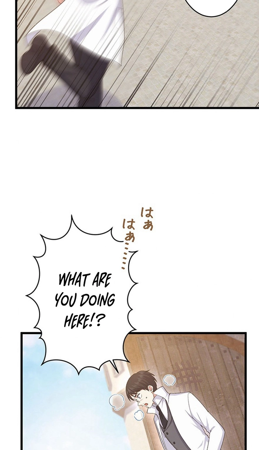 I Have No Intention of Returning to You! Chapter 88 page 51 - 