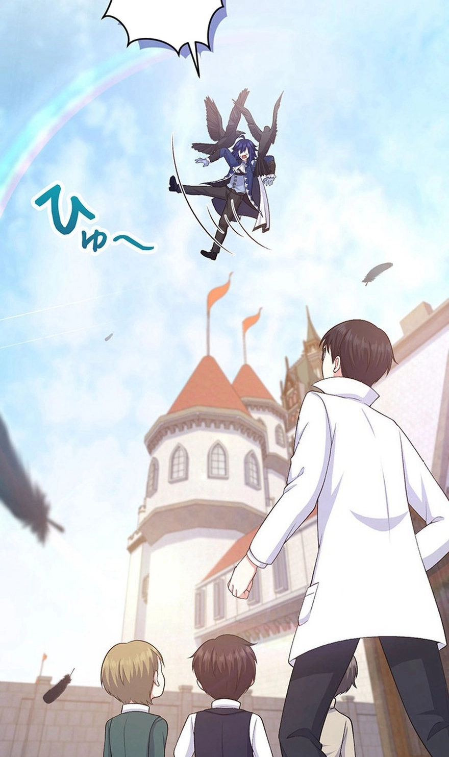 I Have No Intention of Returning to You! Chapter 88 page 62 - 