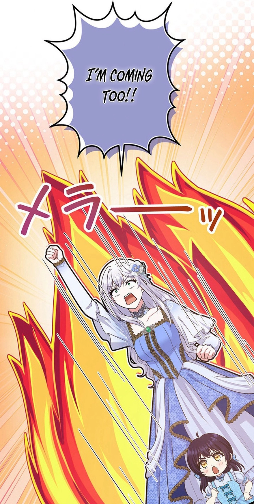 I Have No Intention of Returning to You! Chapter 88 page 78 - 