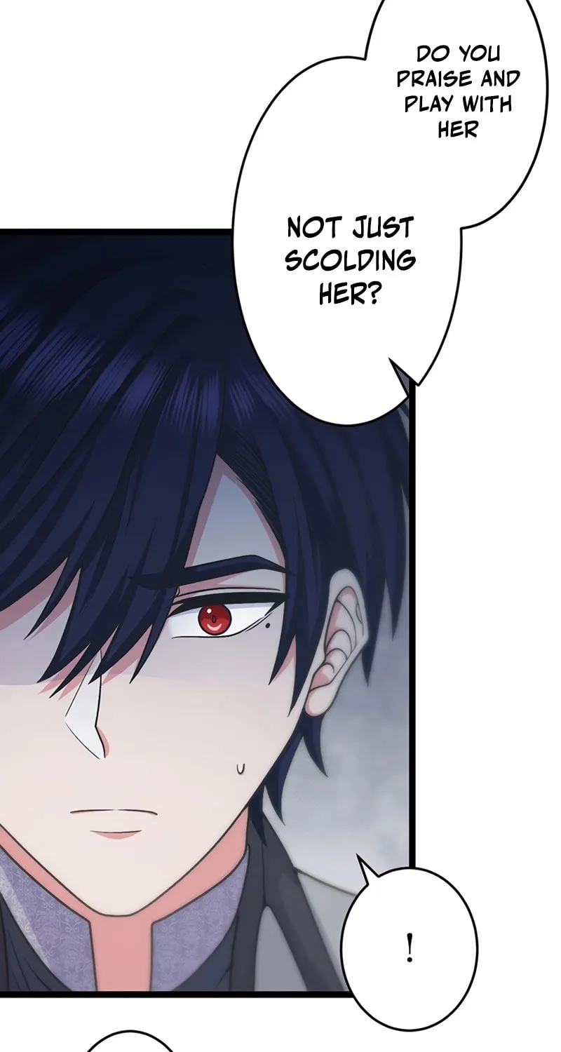 I Have No Intention of Returning to You! Chapter 9 page 12 - 