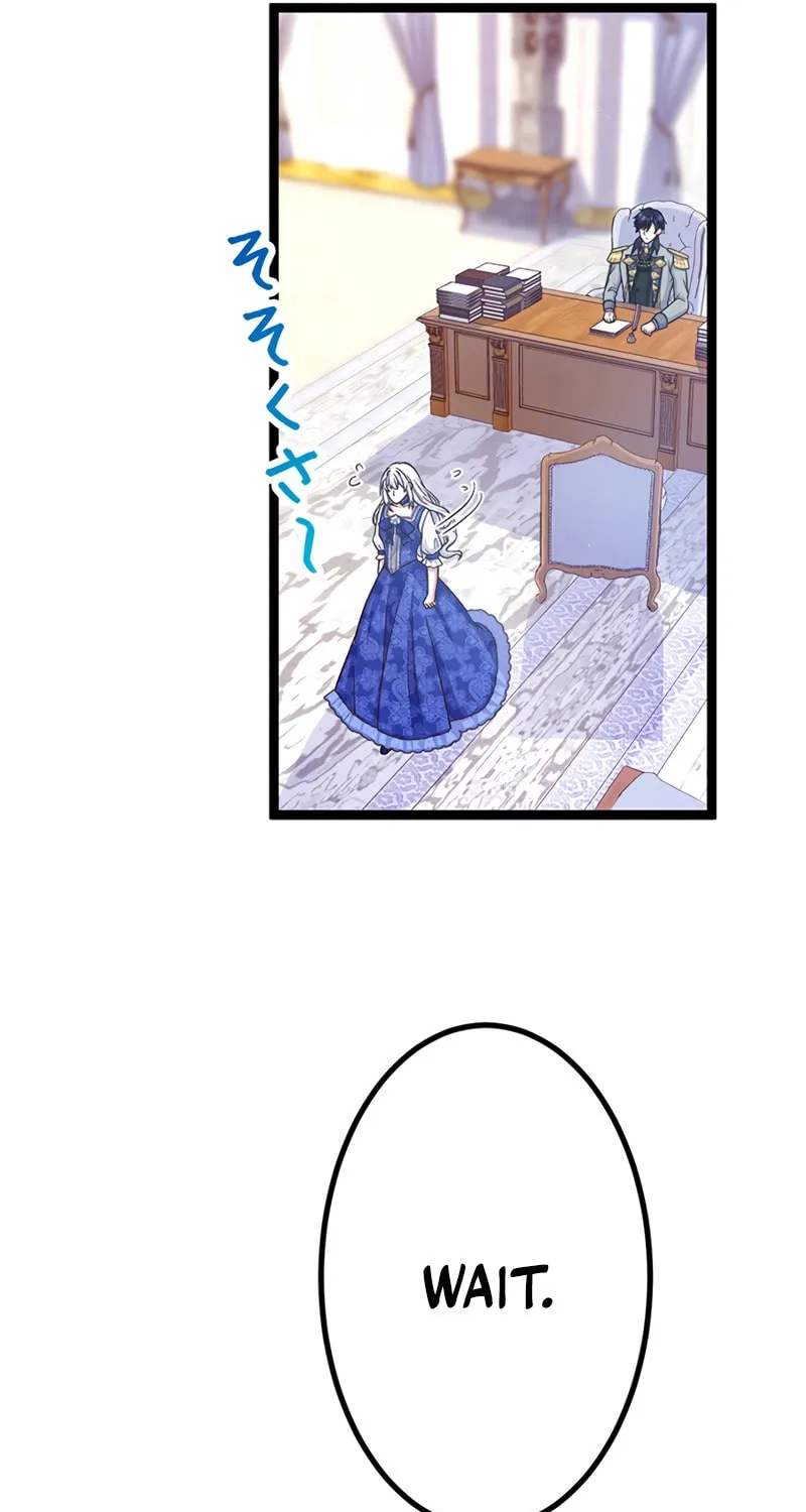 I Have No Intention of Returning to You! Chapter 9 page 19 - 