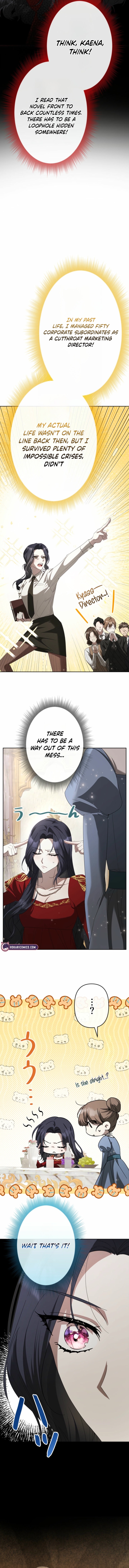I Have Six Months to Live, But I’ve Captivated the Tyrant Emperor Chapter 1 page 12 - 