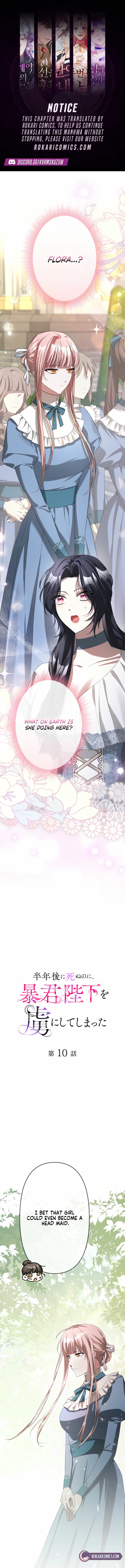 I Have Six Months to Live, But I’ve Captivated the Tyrant Emperor Chapter 10 page 1 - 