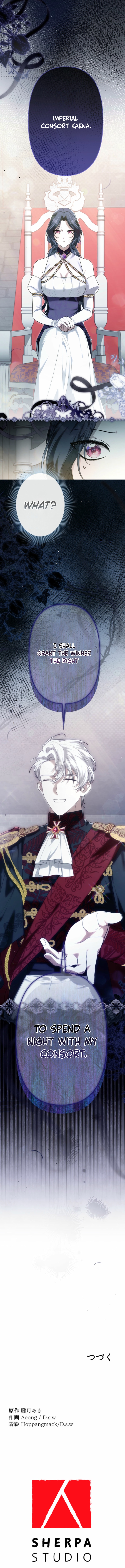 I Have Six Months to Live, But I’ve Captivated the Tyrant Emperor Chapter 11 page 18 - 