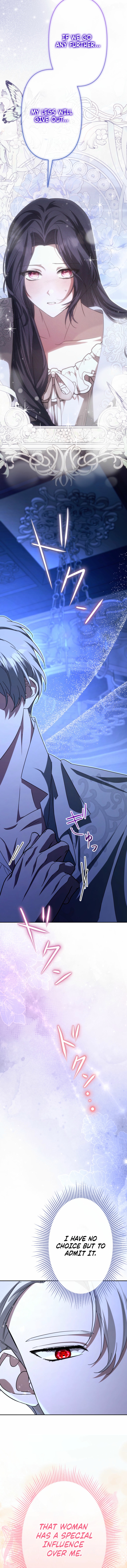 I Have Six Months to Live, But I’ve Captivated the Tyrant Emperor Chapter 13 page 16 - 
