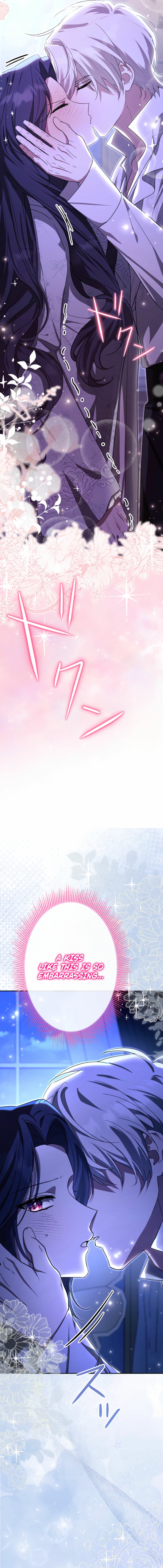 I Have Six Months to Live, But I’ve Captivated the Tyrant Emperor Chapter 13 page 6 - 