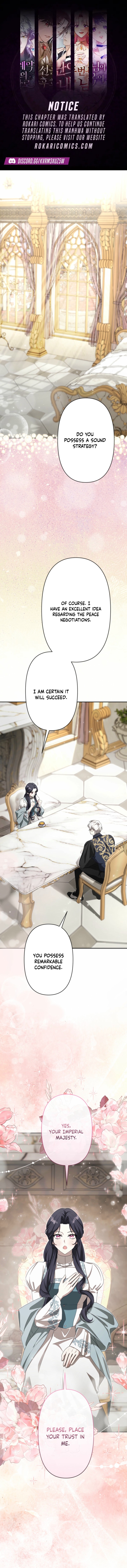 I Have Six Months to Live, But I’ve Captivated the Tyrant Emperor Chapter 15 page 1 - 