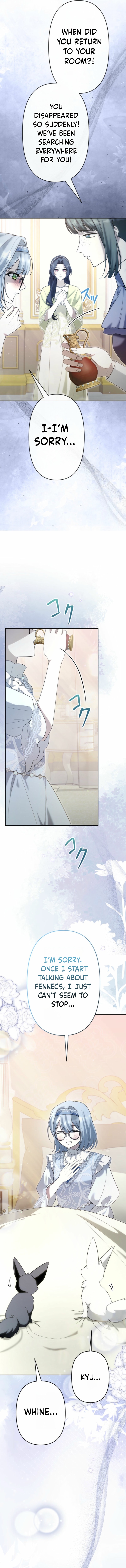 I Have Six Months to Live, But I’ve Captivated the Tyrant Emperor Chapter 16 page 17 - 