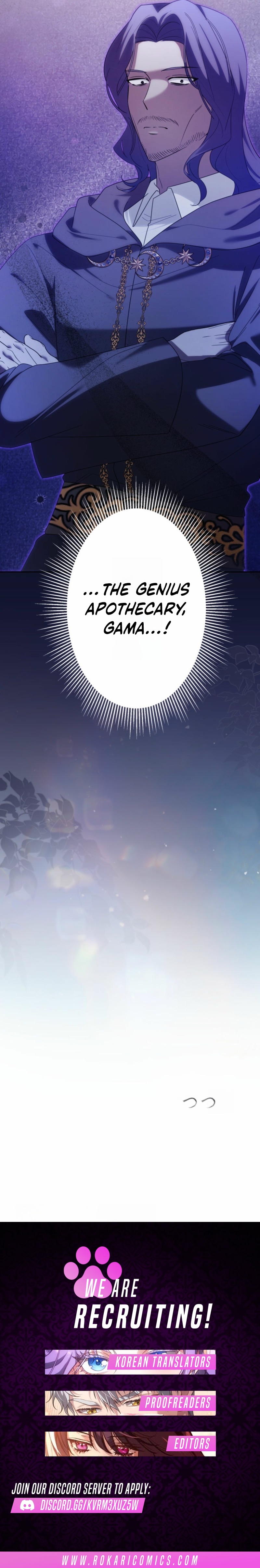 I Have Six Months to Live, But I’ve Captivated the Tyrant Emperor Chapter 16 page 23 - 