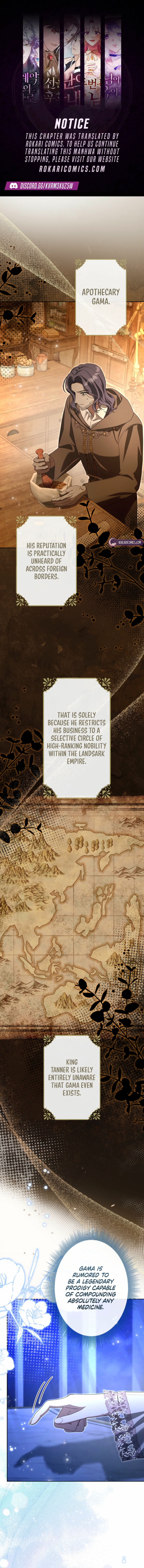 I Have Six Months to Live, But I’ve Captivated the Tyrant Emperor Chapter 17 page 1 - 