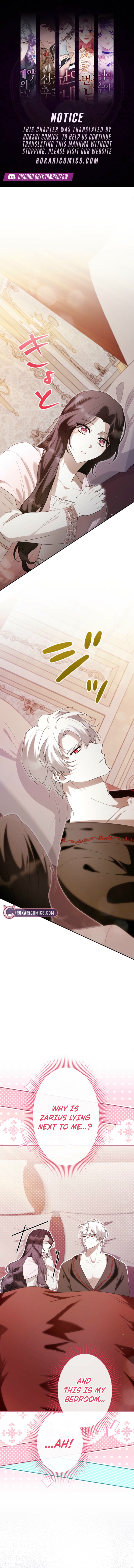 I Have Six Months to Live, But I’ve Captivated the Tyrant Emperor Chapter 18 page 1 - 