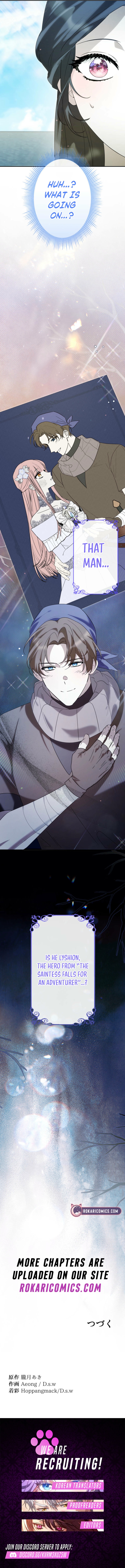 I Have Six Months to Live, But I’ve Captivated the Tyrant Emperor Chapter 18 page 25 - 