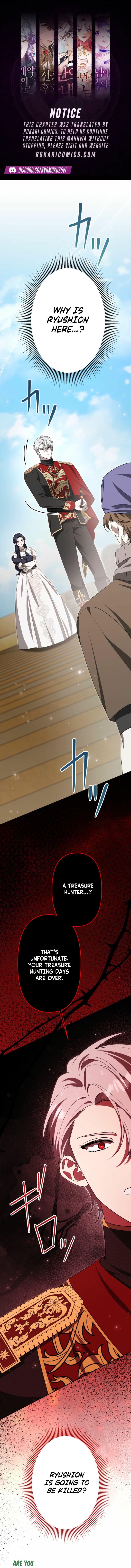 I Have Six Months to Live, But I’ve Captivated the Tyrant Emperor Chapter 19 page 1 - 