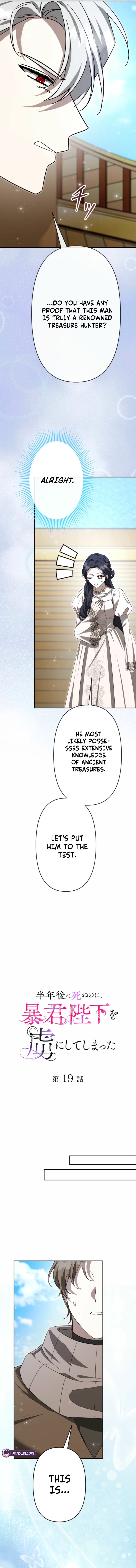 I Have Six Months to Live, But I’ve Captivated the Tyrant Emperor Chapter 19 page 6 - 
