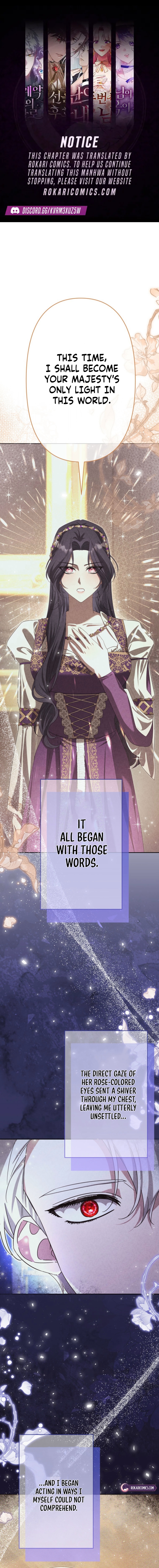 I Have Six Months to Live, But I’ve Captivated the Tyrant Emperor Chapter 21 page 1 - 