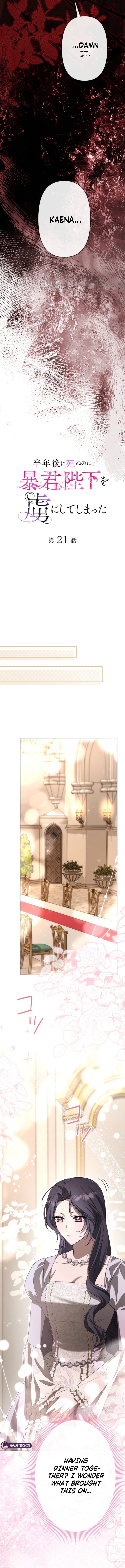 I Have Six Months to Live, But I’ve Captivated the Tyrant Emperor Chapter 21 page 8 - 