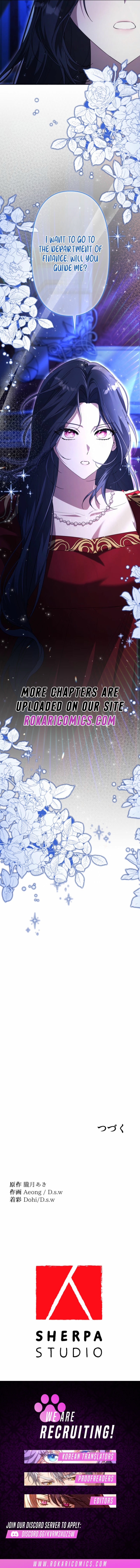 I Have Six Months to Live, But I’ve Captivated the Tyrant Emperor Chapter 3 page 23 - 