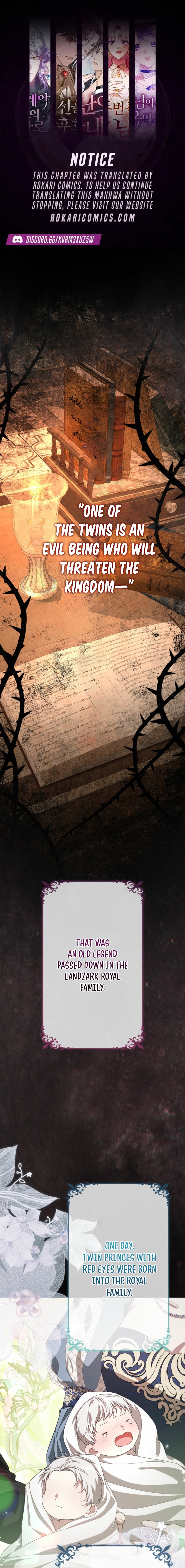 I Have Six Months to Live, But I’ve Captivated the Tyrant Emperor Chapter 4 page 1 - 