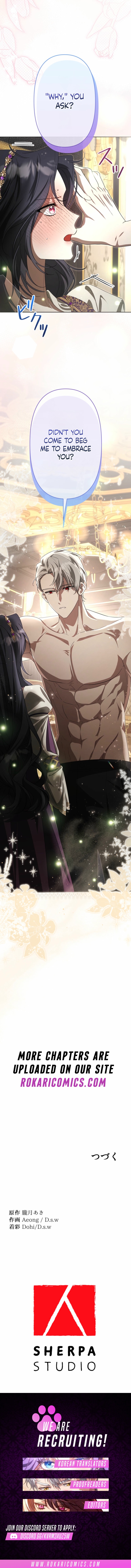 I Have Six Months to Live, But I’ve Captivated the Tyrant Emperor Chapter 4 page 22 - 