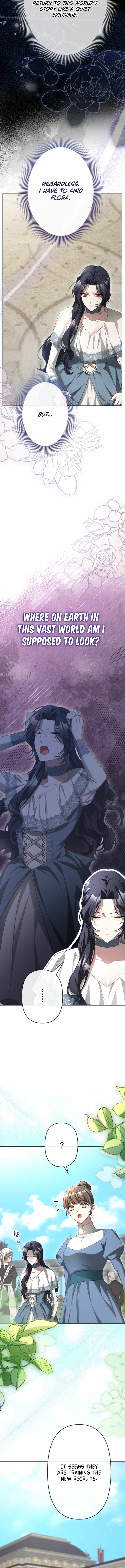 I Have Six Months to Live, But I’ve Captivated the Tyrant Emperor Chapter 9 page 19 - 