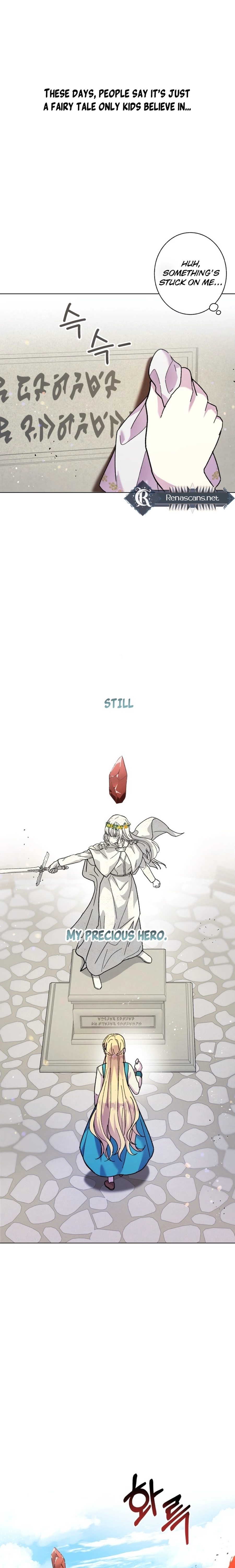 I Have the Heart of a Dragon Chapter 1 page 17 - 