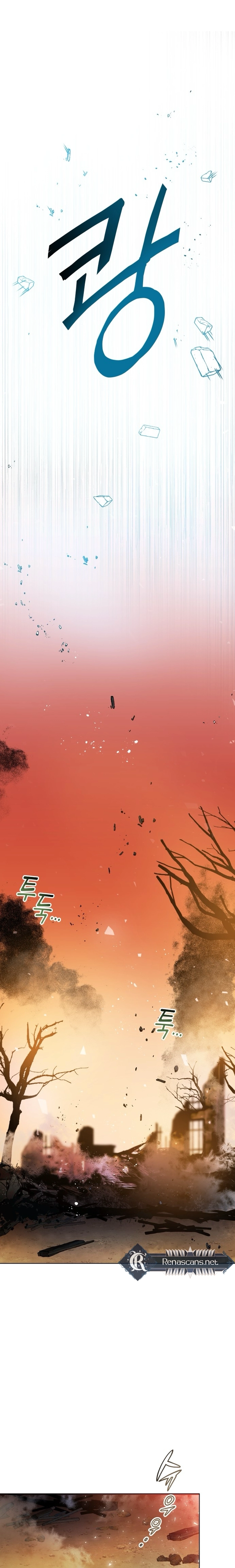 I Have the Heart of a Dragon Chapter 1 page 45 - 