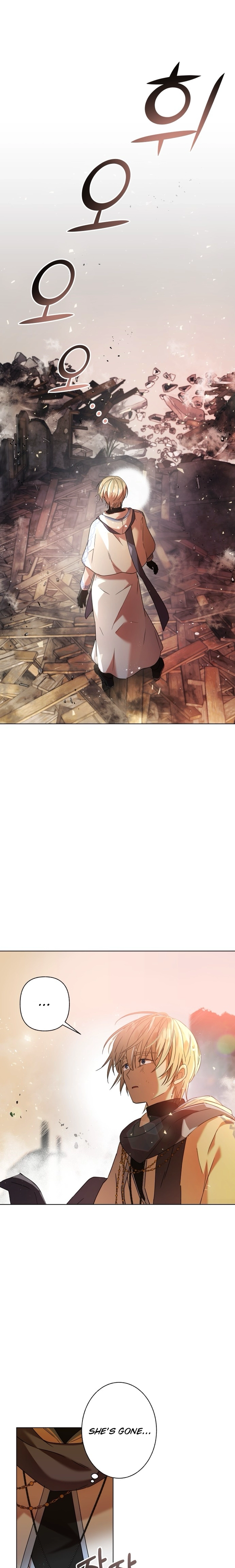 I Have the Heart of a Dragon Chapter 1 page 47 - 