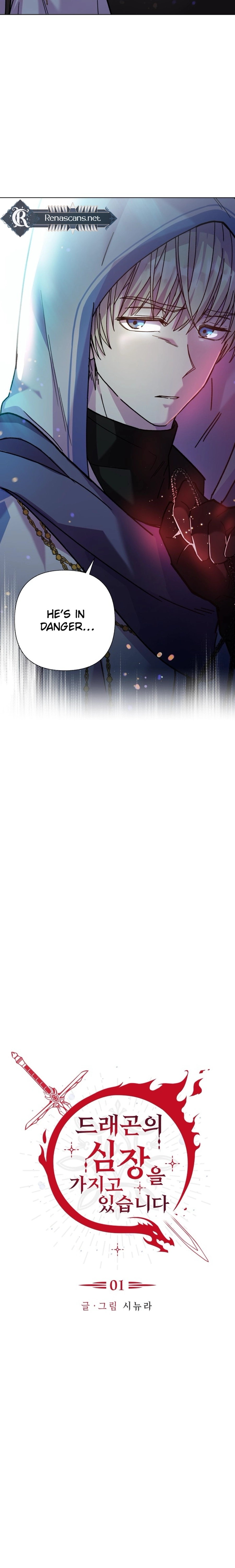 I Have the Heart of a Dragon Chapter 1 page 6 - 