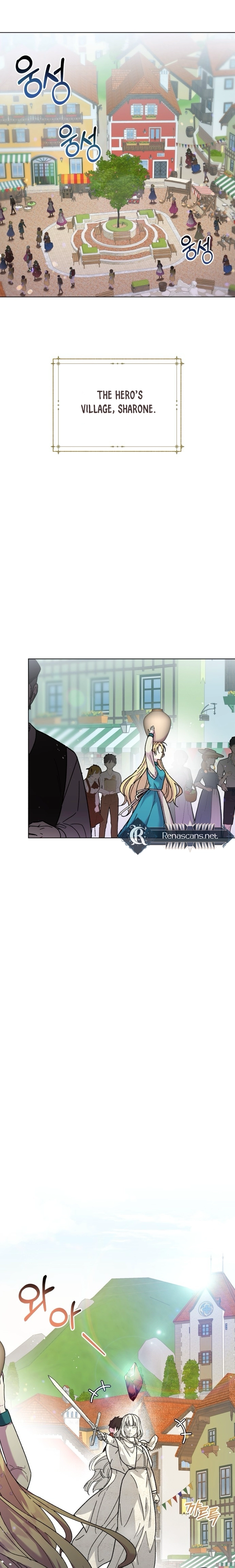 I Have the Heart of a Dragon Chapter 1 page 7 - 