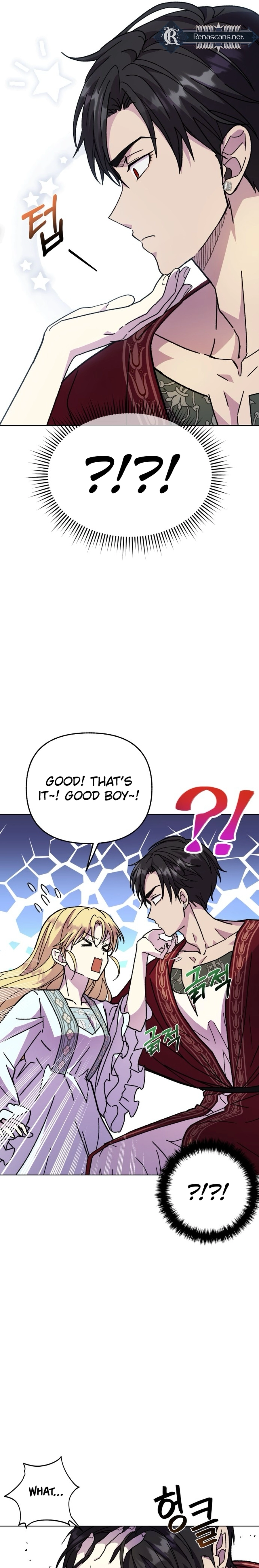 I Have the Heart of a Dragon Chapter 10 page 17 - 